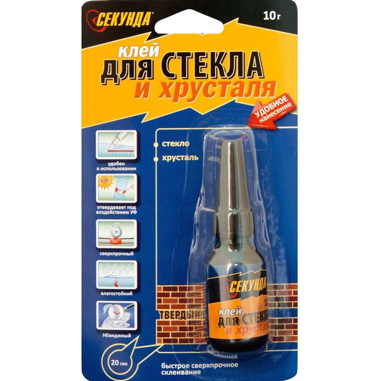 Какой клей лучше для стекла: Страница не найдена - KleyGid